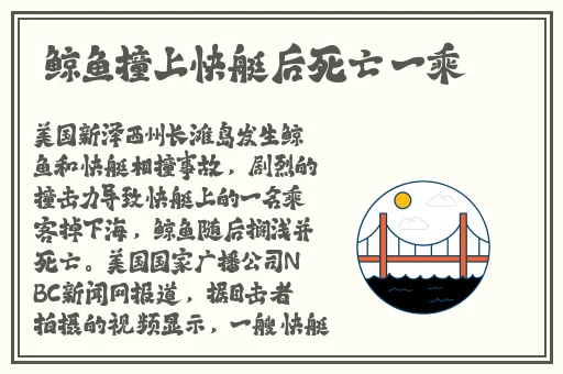 日本一线二线三芒果缅甸