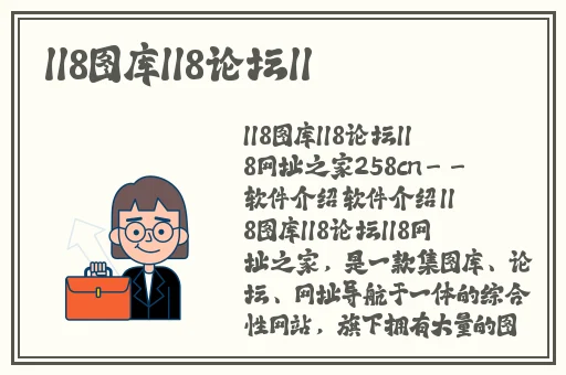 国产乱子伦精品电影