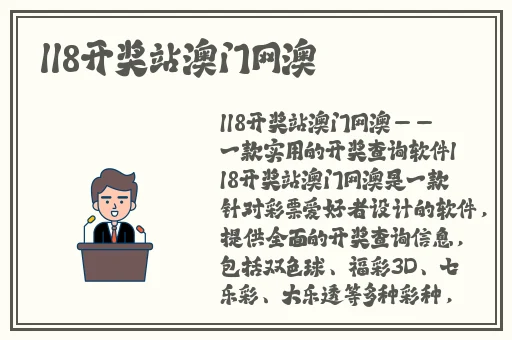 91麻豆精品国产91久久久久久