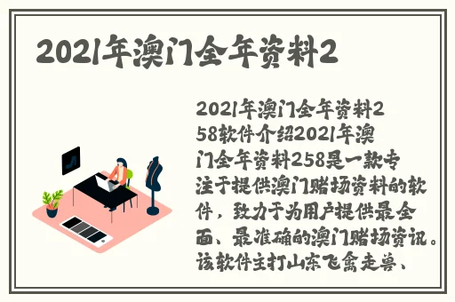 高清孕妇孕交╳╳交