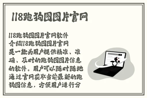 144子豪无穷无尽的纯郁牛奶