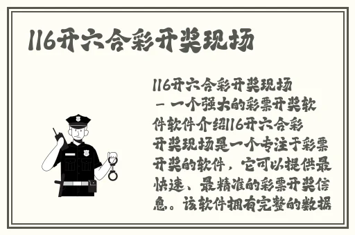鱿鱼b25777直接进入2024