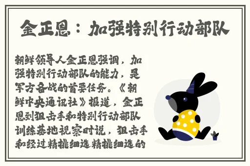 久久国产九九精品视频
