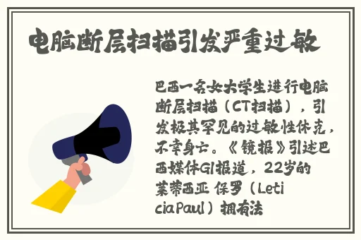 国产婷婷午夜**