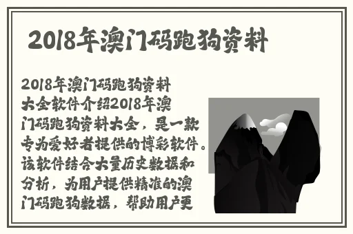 在学校按下时间暂停键3